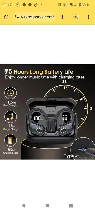 Бездротові навушники STECEi HD65