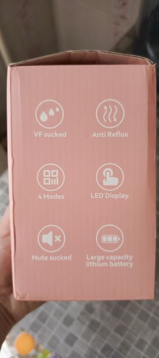 Електричний молоковідсмоктувач молокоотсос MY-373