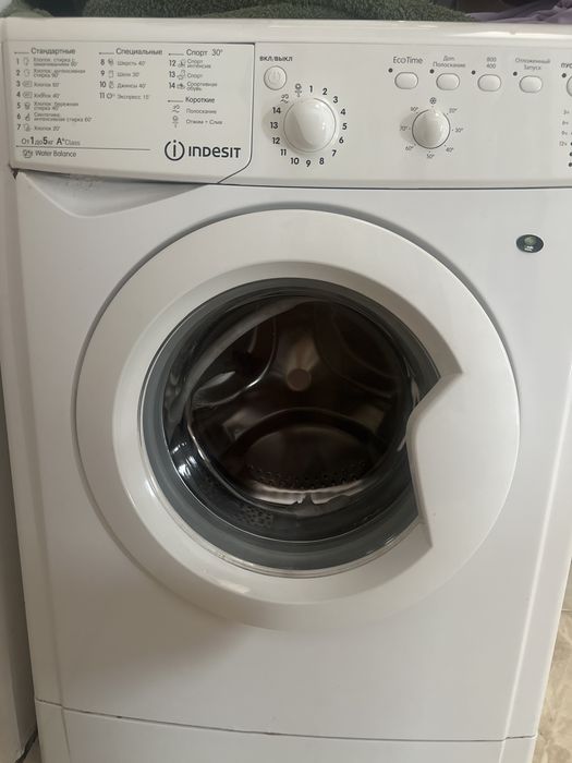 Продам пральну машинку Indesit.