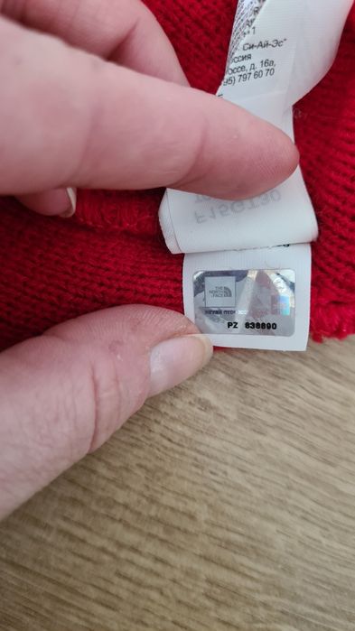 Czapka The North Face TNF. Czerwona. Czarne logo. Rozmiar uniwersalny
