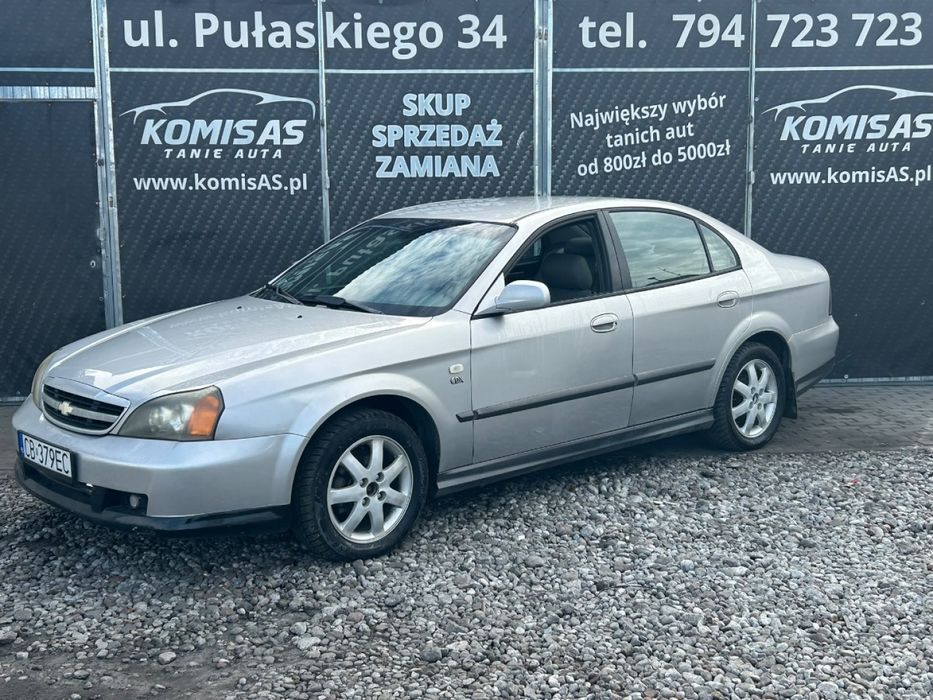 Chevrolet Evanda