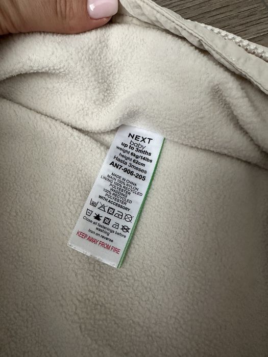 Комбінезон Next до 62 розміру демісезон/весна/осінь