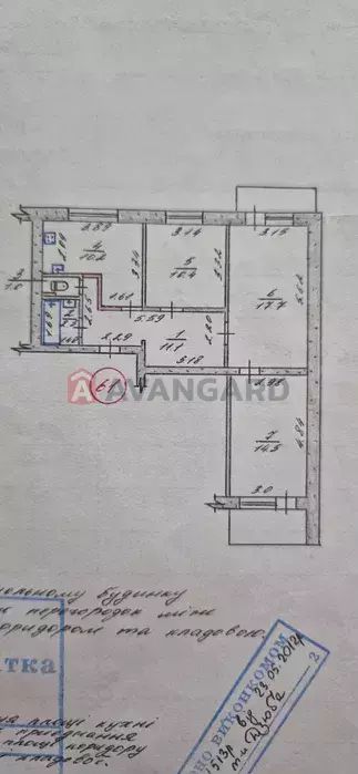 Продам 3-х к.квартиру Космос.