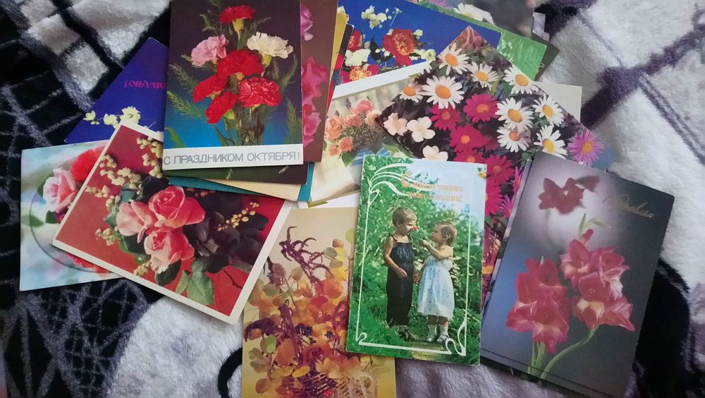 Открытки СССР