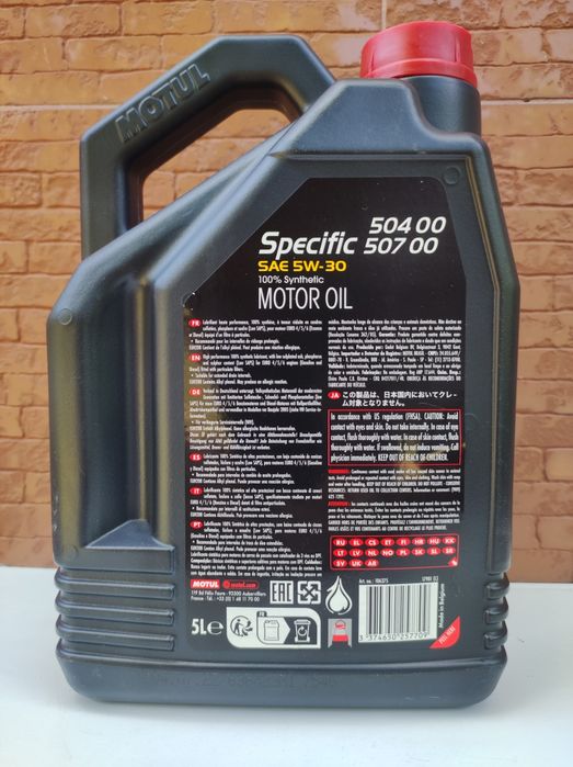 Motul Specific 504.00/507.00 5W30 5л. Моторное масло. Оригинал!