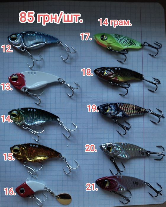 VIB. Цикада. Блешня. Воблер. Приманки.