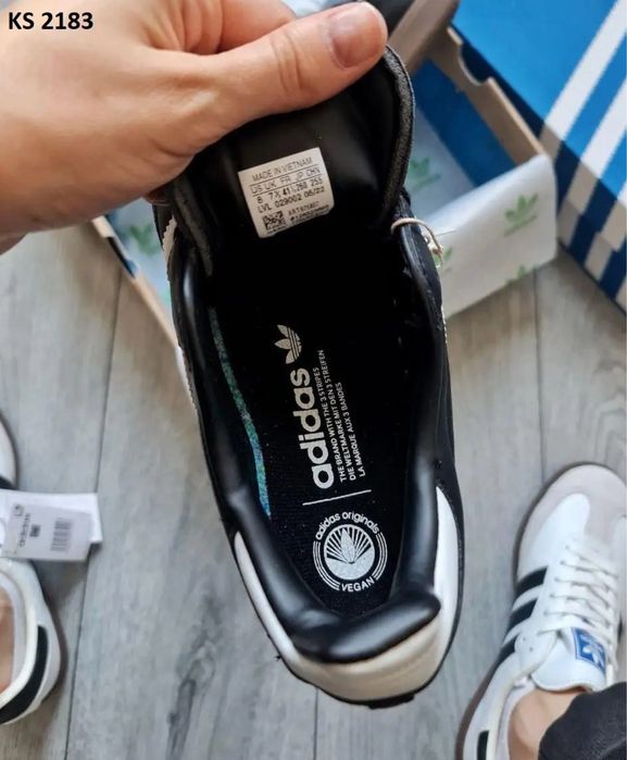 Adidas Samba | Кросівки