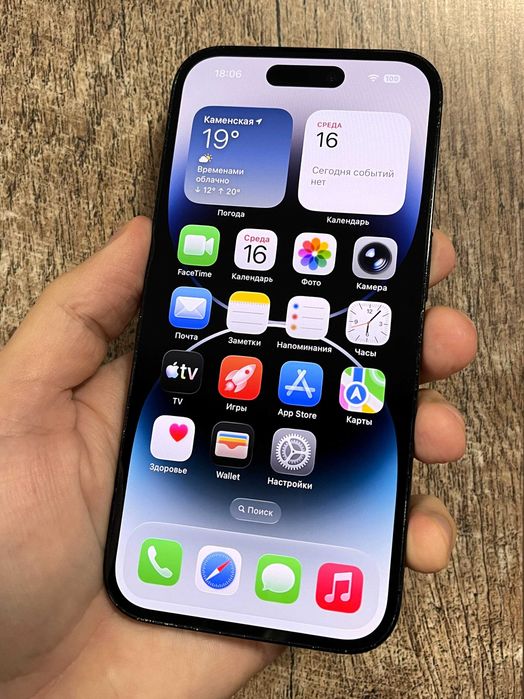 iPhone 14 Pro 256GB Space Black Neverlock 100% АКБ
