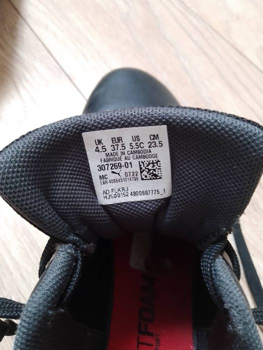 Buty dziecięce puma ferari