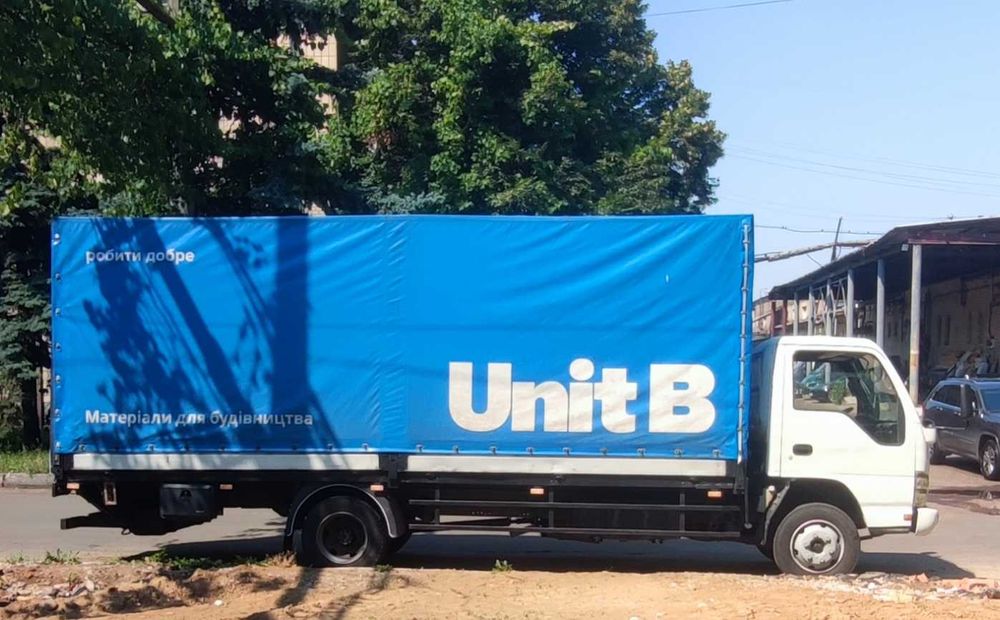 Isuzu NQR 71 вантажний