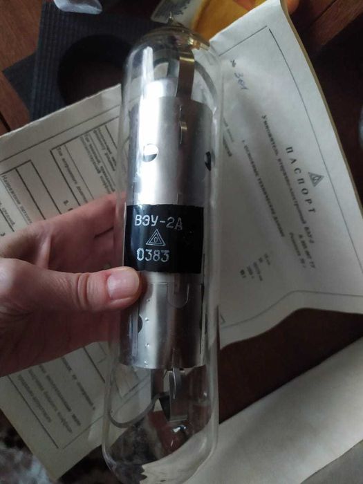 Лампы вэу 2 и гп 3