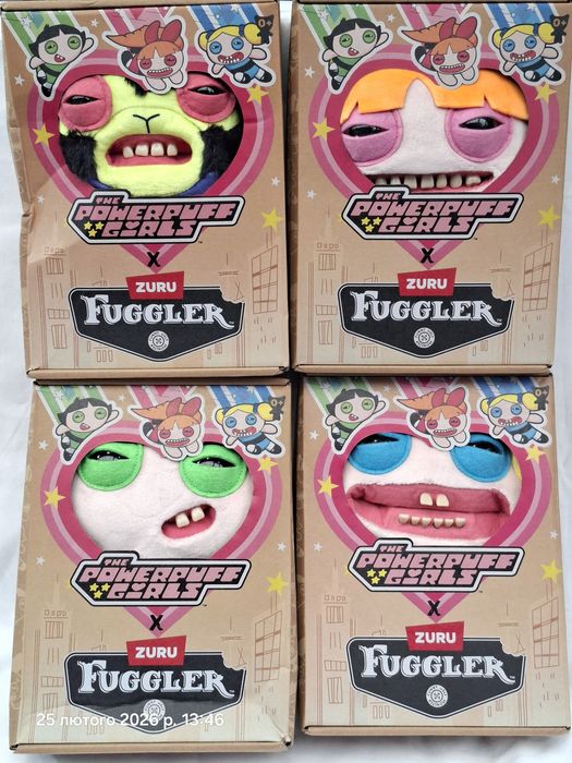 Fuggler фуглер фаглер 22 см суперкрошки оригинал Цветик Пестик Пузырек