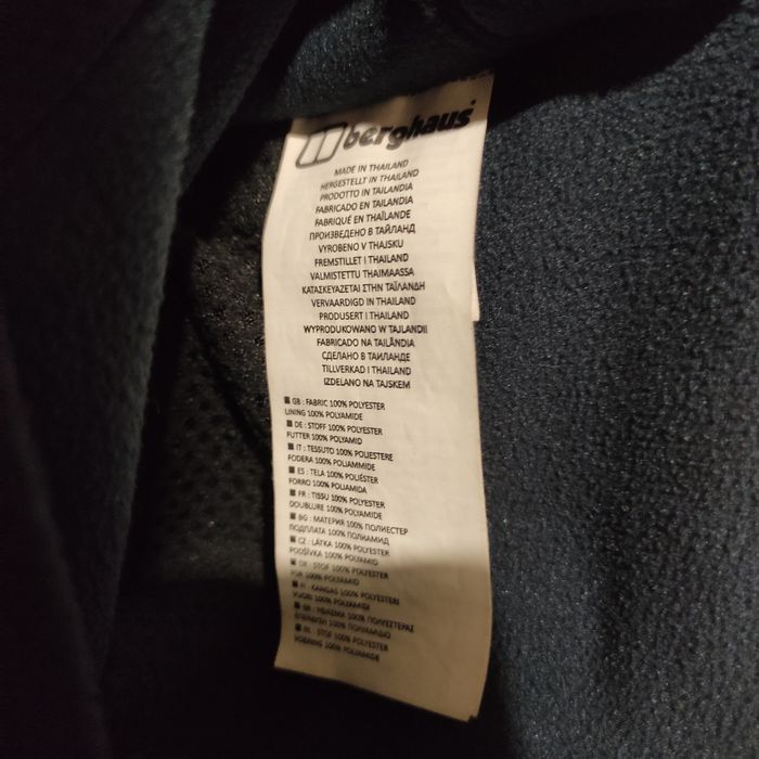 Флиска Berghaus мужская