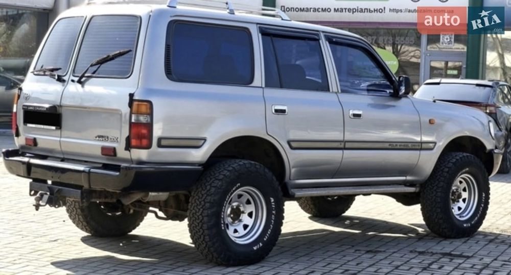 Терміново!!!Продам Toyota Land Cruiser в ідеальному стані