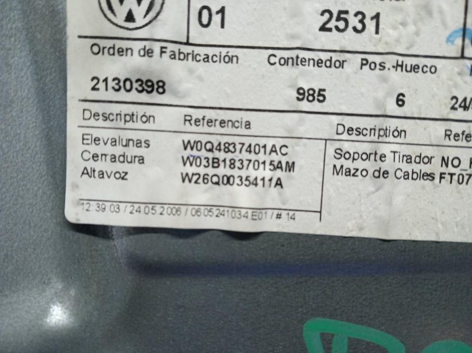 ELEVADOR DE VIDRO FRONTAL ESQUERDO VOLKSWAGEN POLO 2006 -W0Q4837401AC