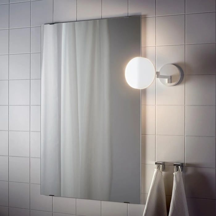 Dwa kinkiety / lampy Ikea Svallis