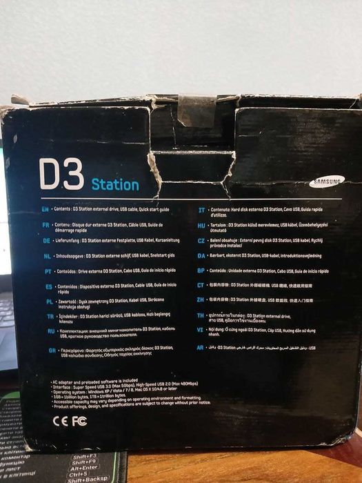 Зовнішній жорсткий диск Samsung D3 Station