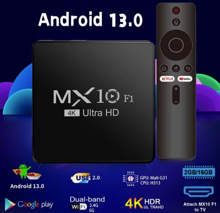 Смарт ТВ приставка MX10 F1 2/16gb Xiaomi аналог TV Box Android 13 +гол