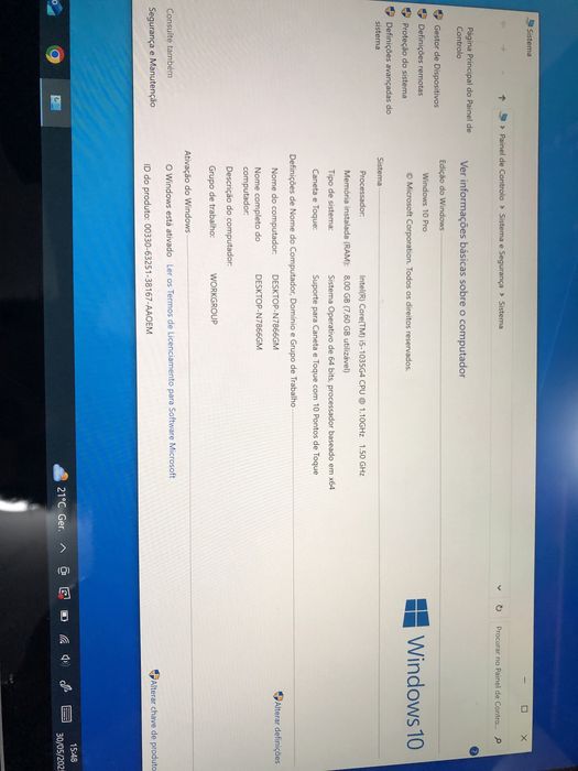 Microsoft Surface Pro 7 12.3"64298101671682122