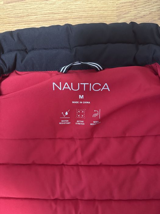 Куртка чоловіча