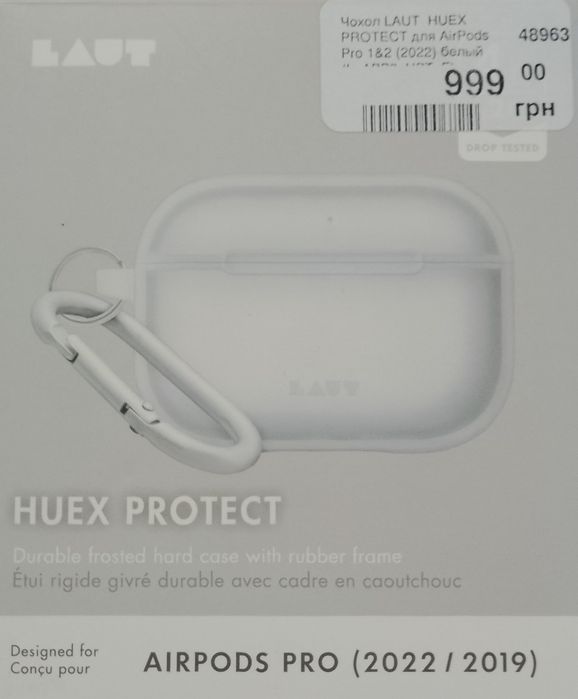 Чехол Laut Huex PROTECT для Airpords(оригінал)