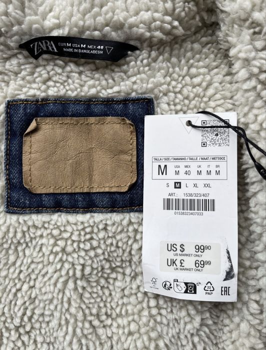 Чоловіча Куртка Zara (M) Denim Jacket Оригінал Ветровка Шерпа Джинсова Мужская Джинсовка на Меху Зара