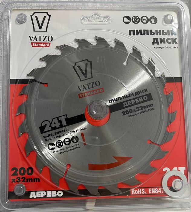Пильний диск" VATZO"