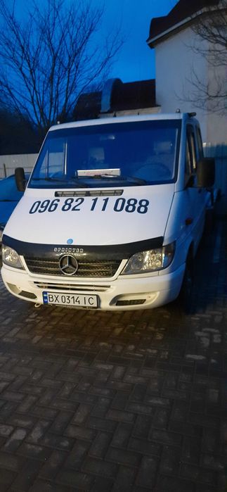 Перевезення автомобілів! Тракторів! На Евакуаторі!!!