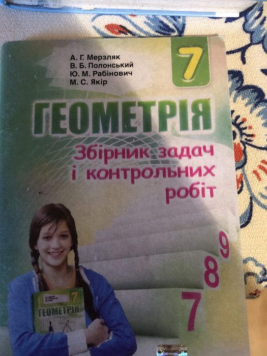 Photo 1