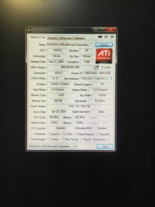 Робоча платформа (комплект) (Socket 754)