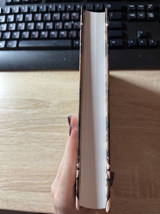 Когда рассеится туман Кейт Мортон