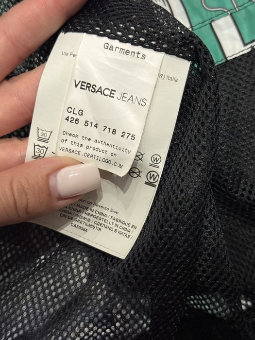 Чоловіча вітровка Versace