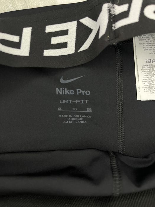 Велосипедки Nike Pro