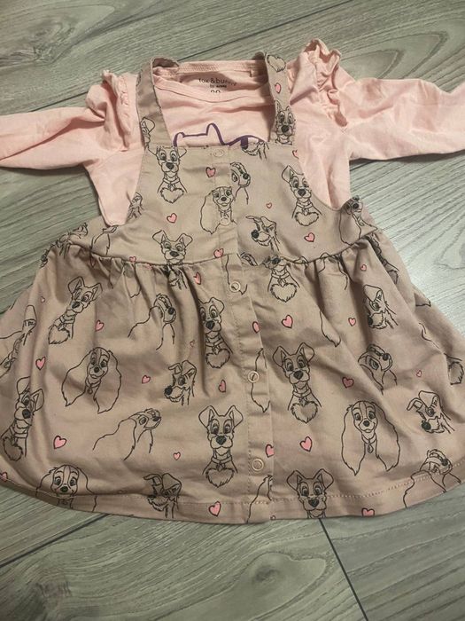 Спортивна кофта.