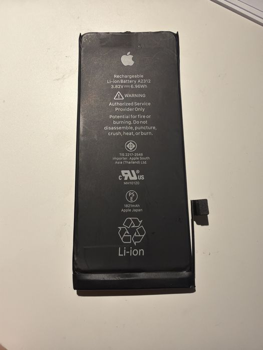 Bateria iphone se 2
