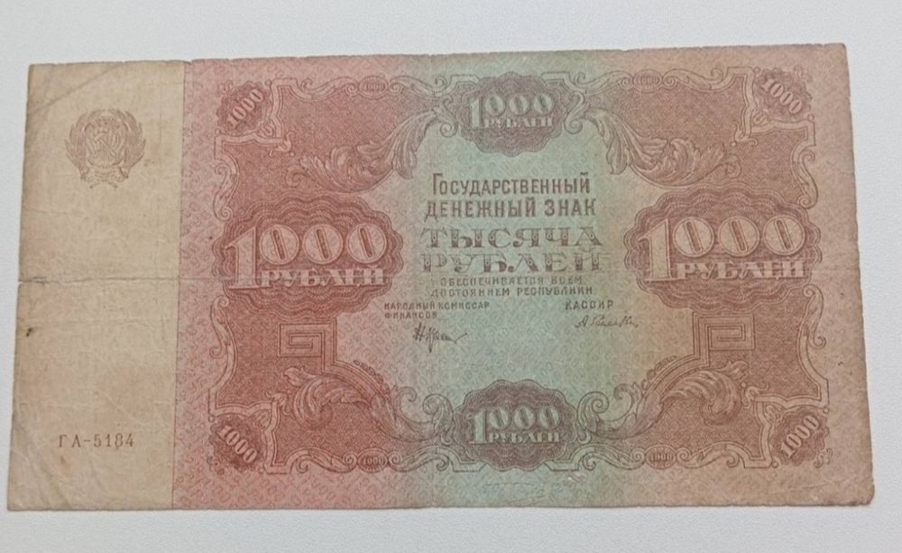 Продам супер вещи