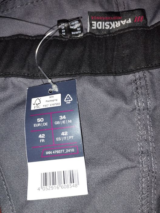 Робочі штани нові