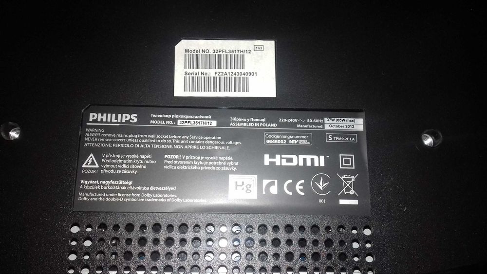 Телевизор рабочий, но с разбитым экраном