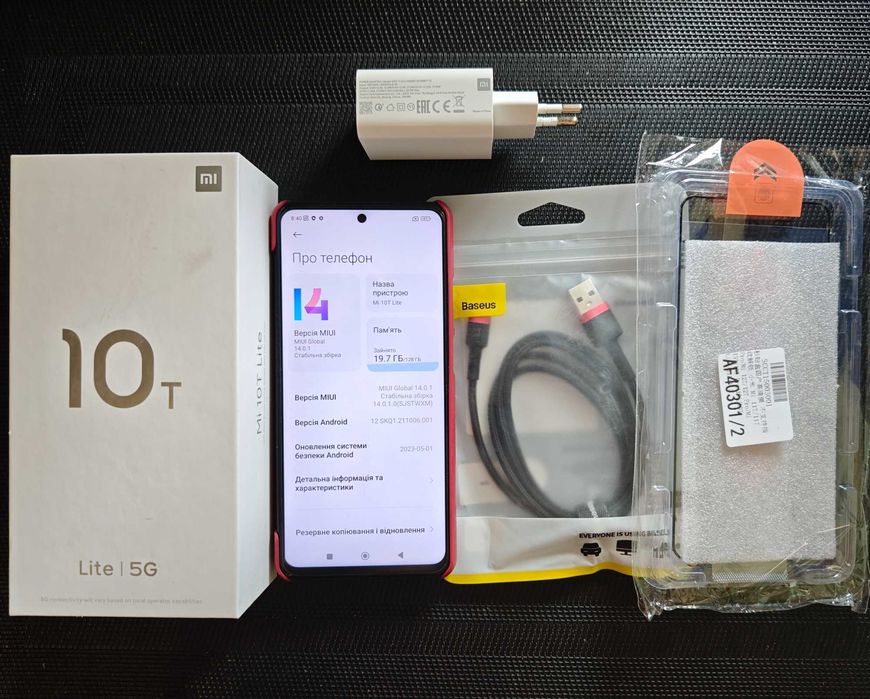 Xiaomi Mi 10T Lite 5G 6/128GB Pearl Gray