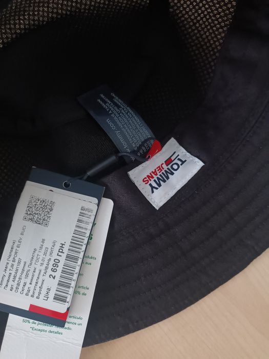 Продам мужскую панаму Tommy
