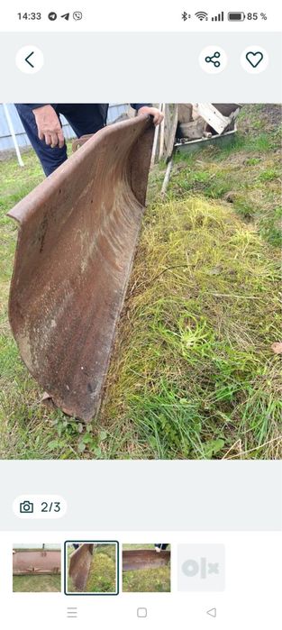 Продам лопату до міні трактора