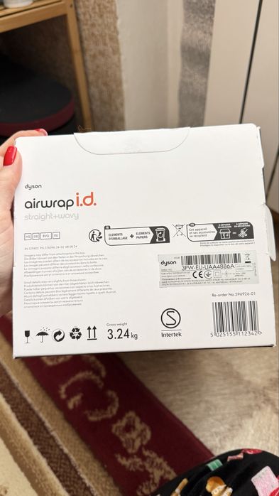 Стайлер Dyson Airwrap