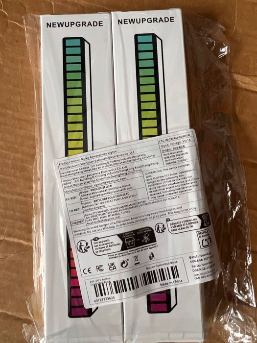 Звуковий єквалайзер