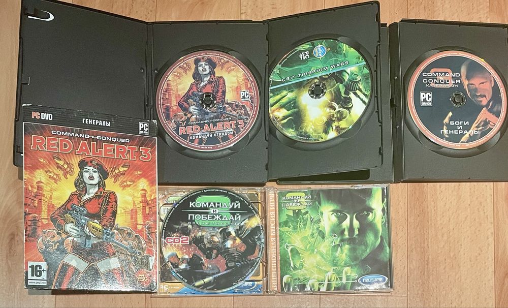 Набір ігор  Command & Conquer