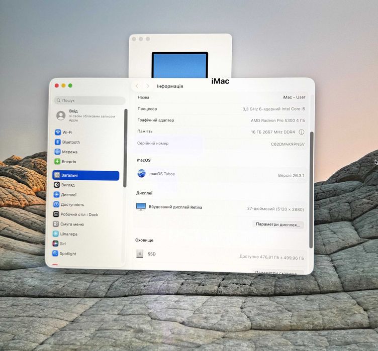 Apple iMac 27 Retina 5K 2020 i5-10500 10Gen 16GB SSD512 Radeon Pro 5300 4GB Оригінал Клавіатура+Мишка Гарантія