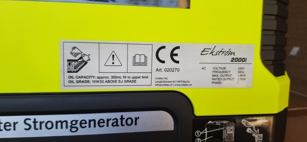 Генератор інверторний Ekström 2000i