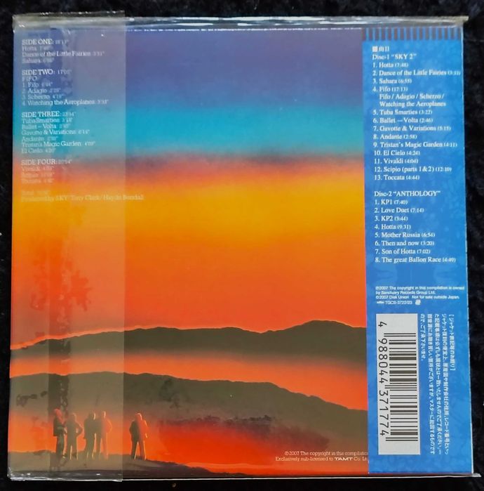 SKY SKY 2 + ANTHOLOGY 2 JAPAN MINI LP 2 CD Dire Straits Nowa Unikat