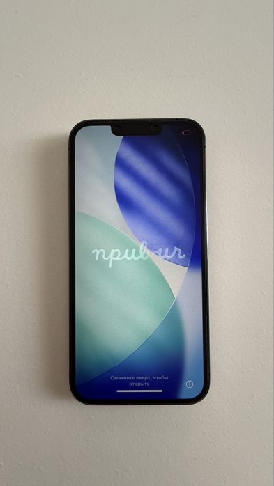 iPhone 13 PRO 128GB