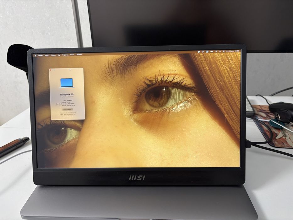 Type-C  мобільний монітор MSI PRO MP161 E2U 15.6