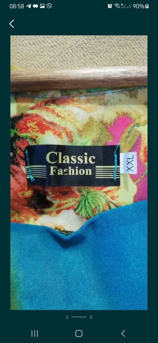 Платье летнее ,новое